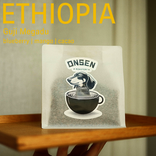 Ethiopië - Guji Megadu