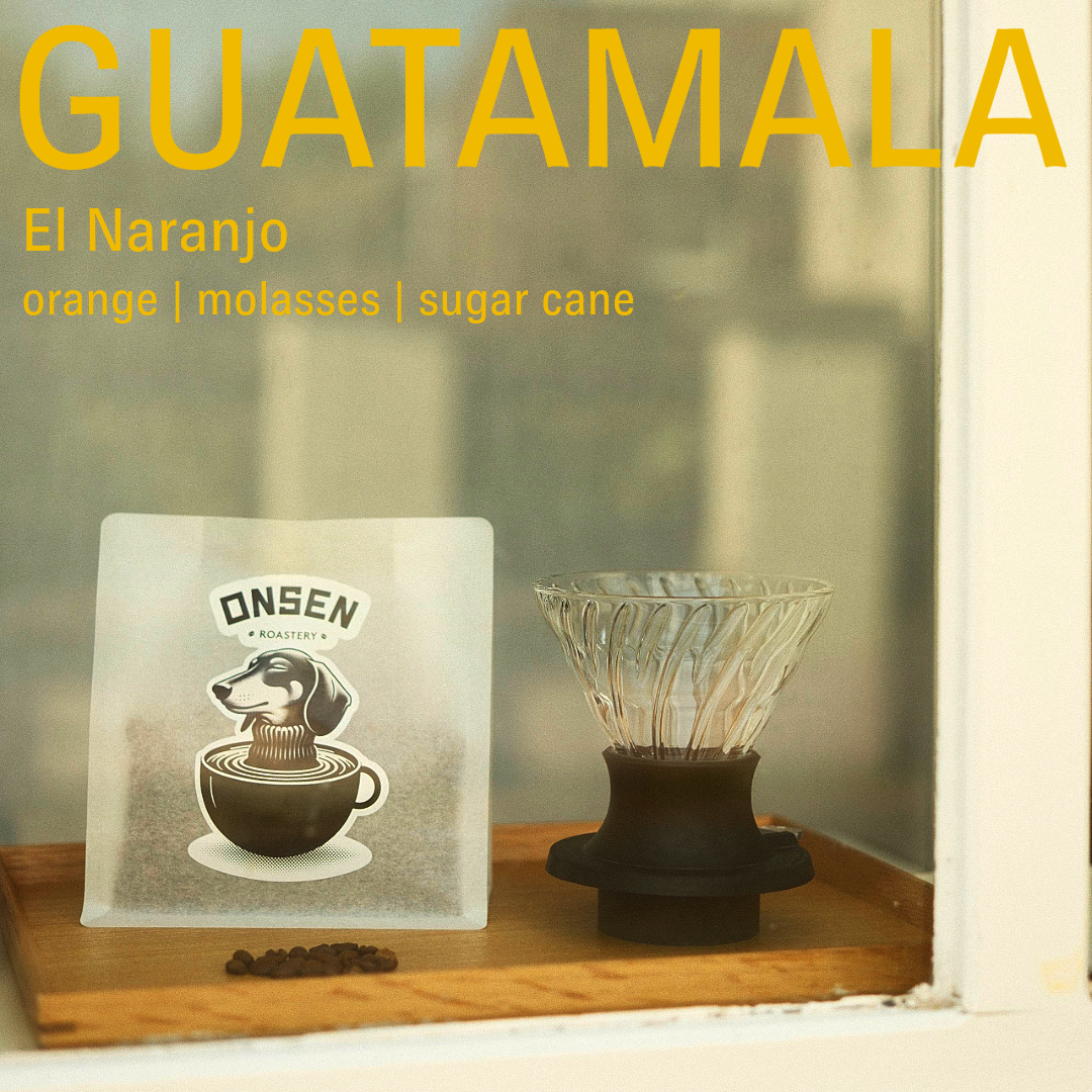 Guatamala - El Naranjo