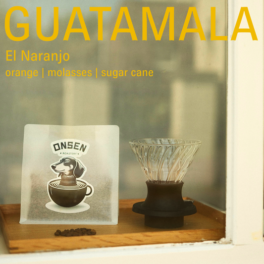 Guatamala - El Naranjo